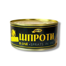 Консерви з/б Шпроти в олії 335гр